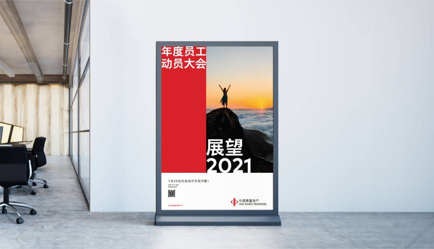 青海优秀的包装设计工作室